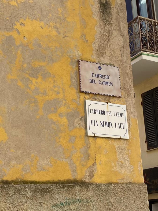 דירות אלגהרו Poma De Casa - Carrero Del Carmen מראה חיצוני תמונה